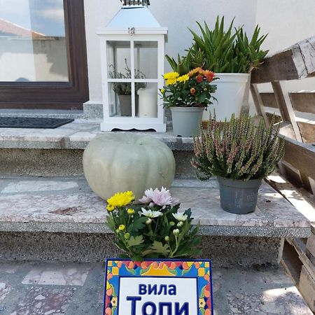 Вила Топи Kaloyanovo  Esterno foto